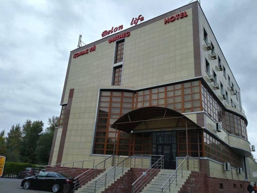 Belon Life Hotel Astana Exteriör bild